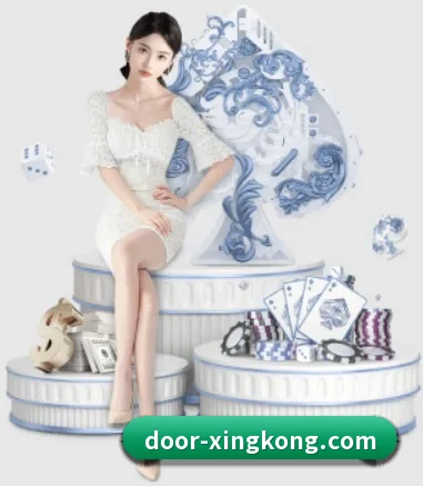星空体育 APP 界面 - xingkong.com