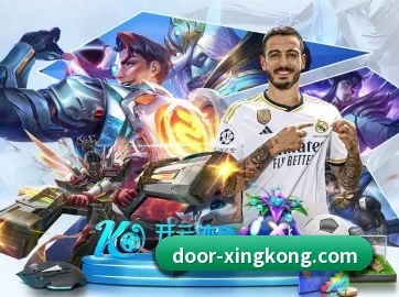 星空体育 APP(xingkong.com)